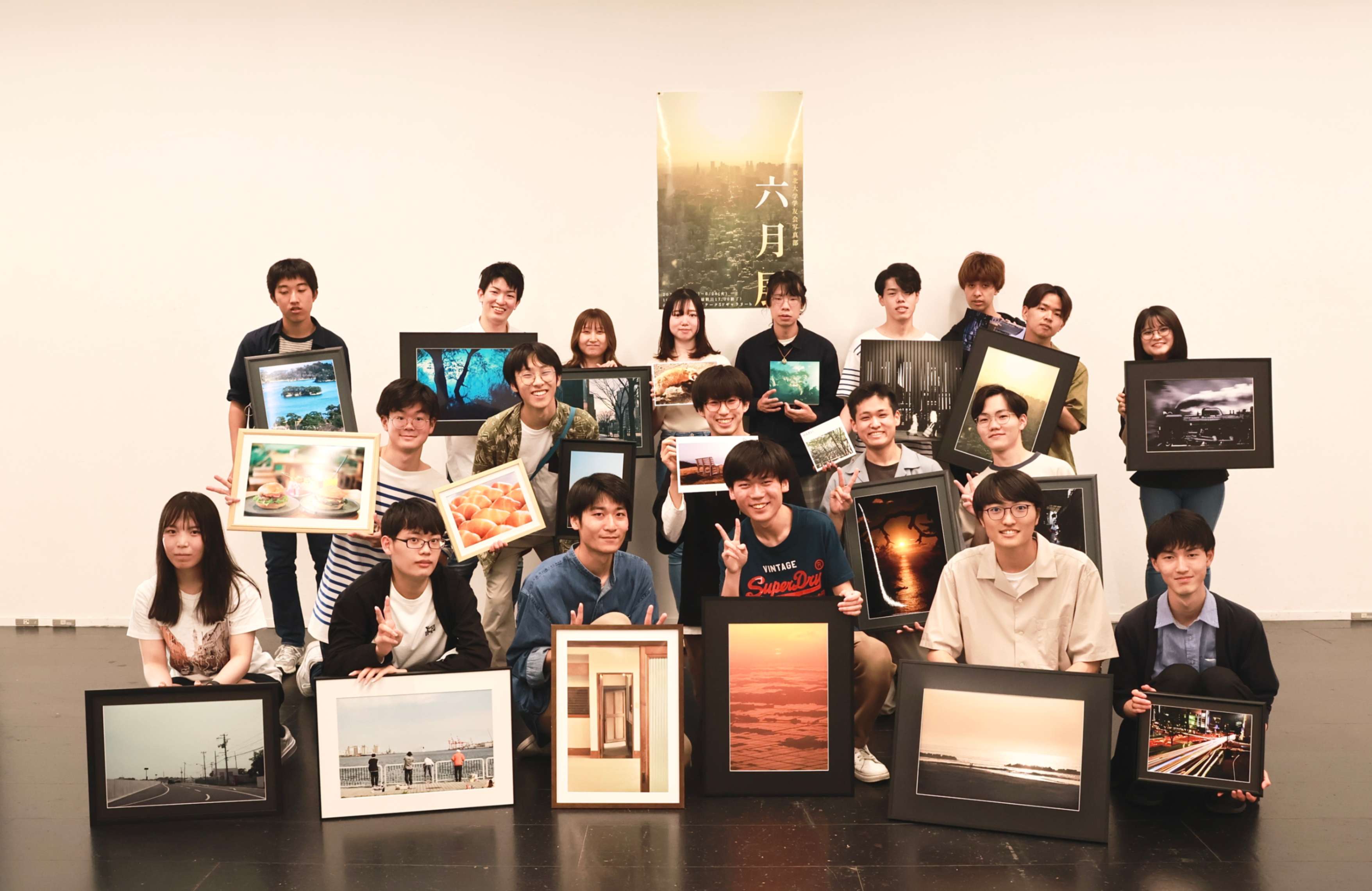 東北大学学友会写真部