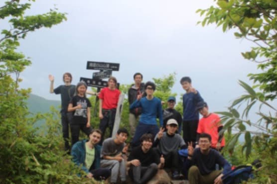 東北大学学友会ワンダーフォーゲル部