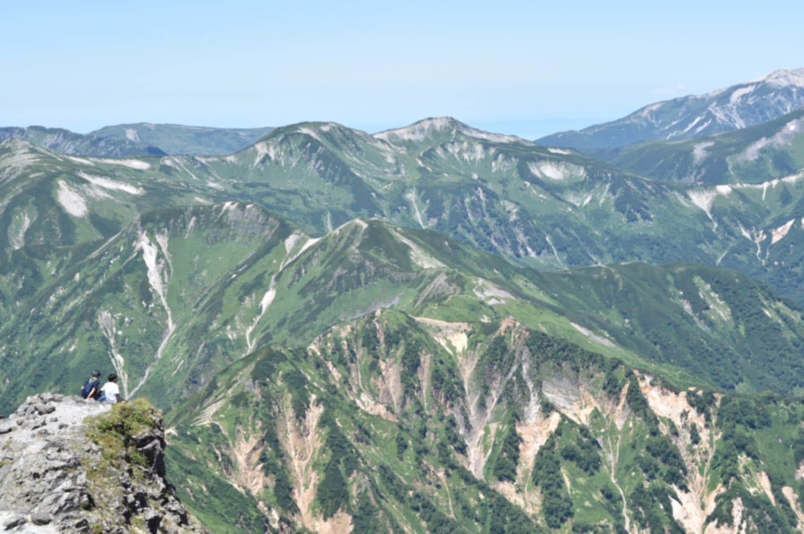 自然に親しむ会